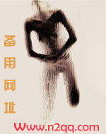 淫的甲骨文写法及意思